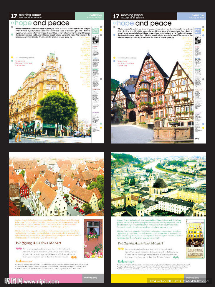 异国风情本本封面