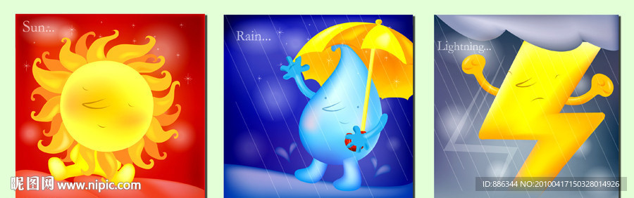 矢量儿童房间无框画