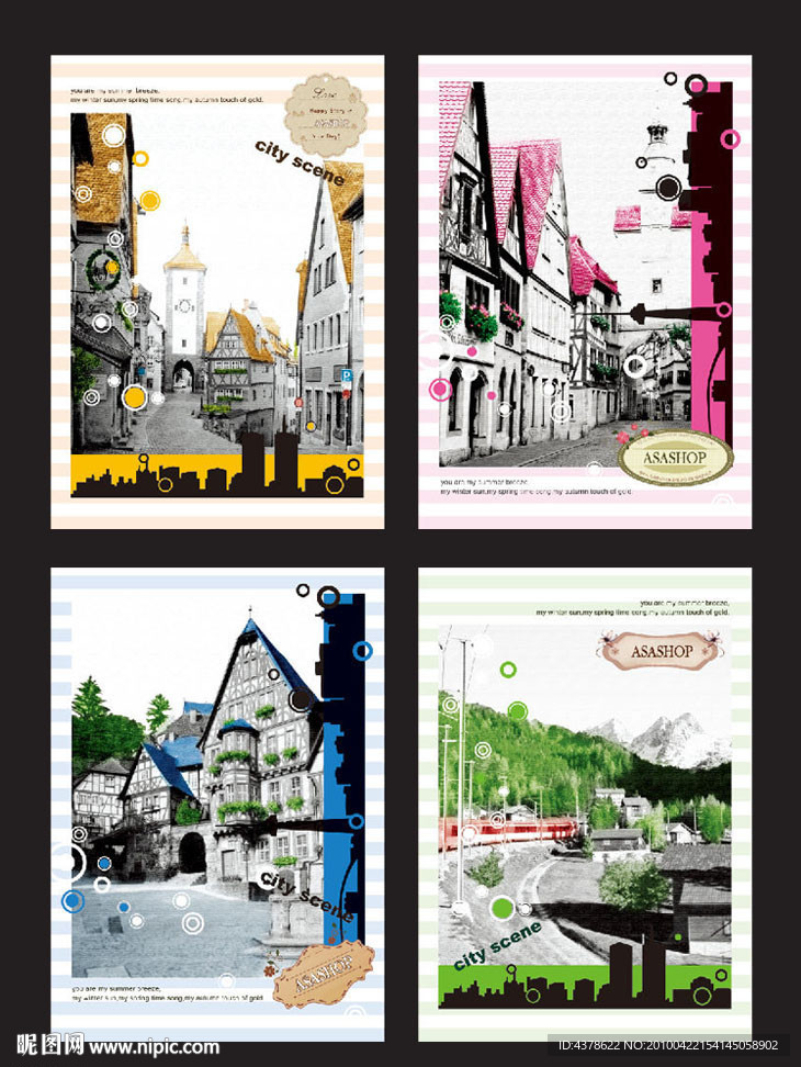 异域风情本本封面