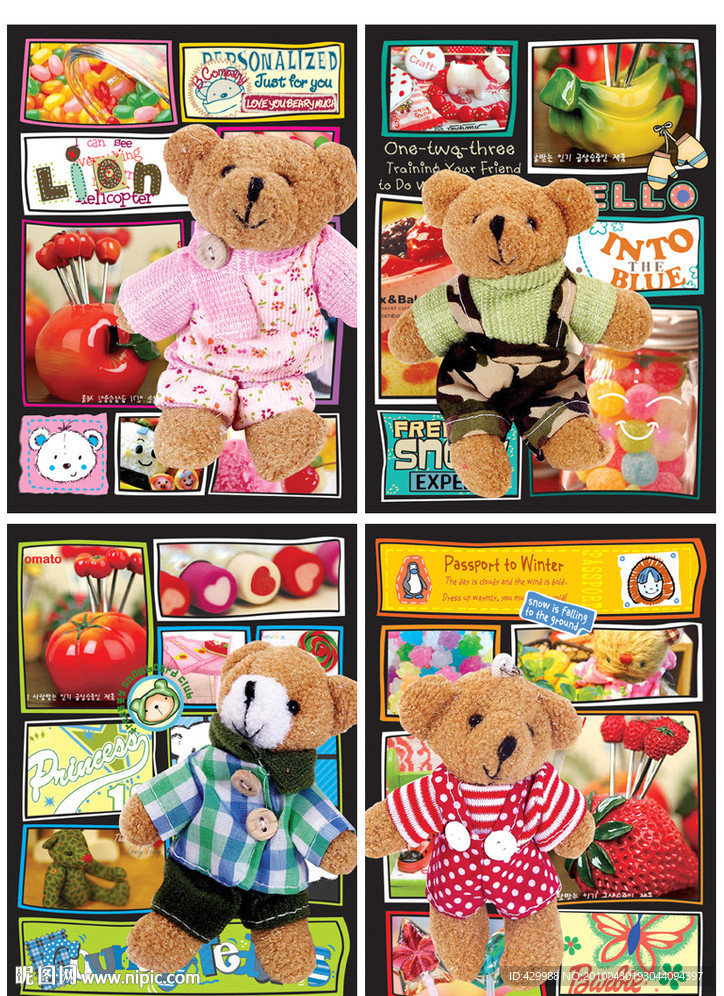 可爱小熊卡通本本