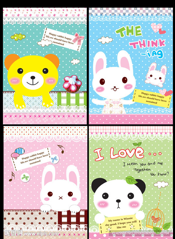 韩国风格卡通本本最新上传