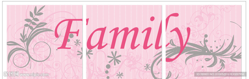 矢量无框画（家庭）