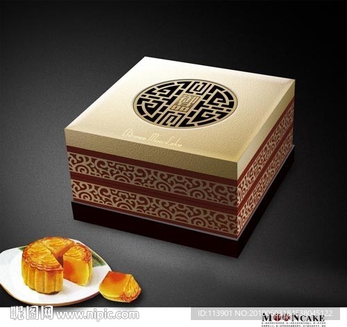 月饼包装设计源文件（平面图和效果图都是分层的）