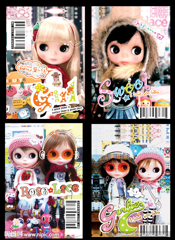 韩国风格卡通本本最新上传