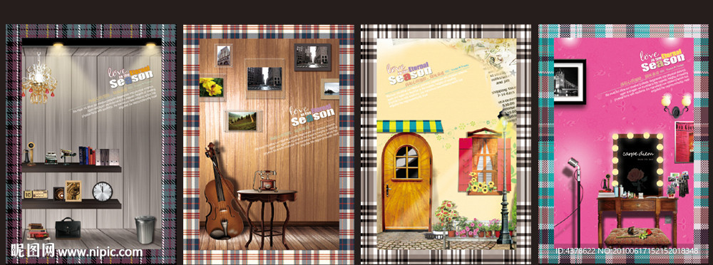 家居生活本本封面