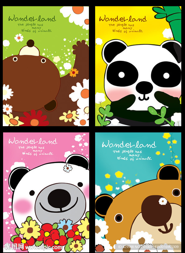 韩国风格卡通本本最新上传