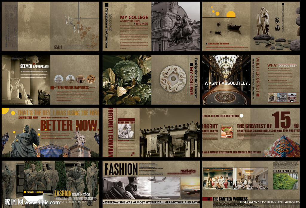 欧式经典地产楼书版式设计