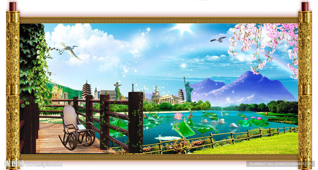 最新款 山水风景