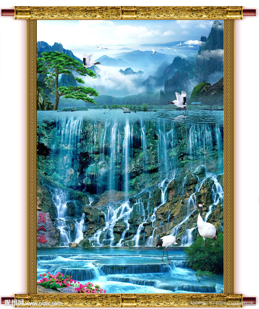 最新款 山水风景