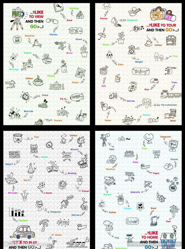 本本封面（韩版小东西）