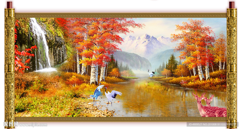 最新款 山水风景