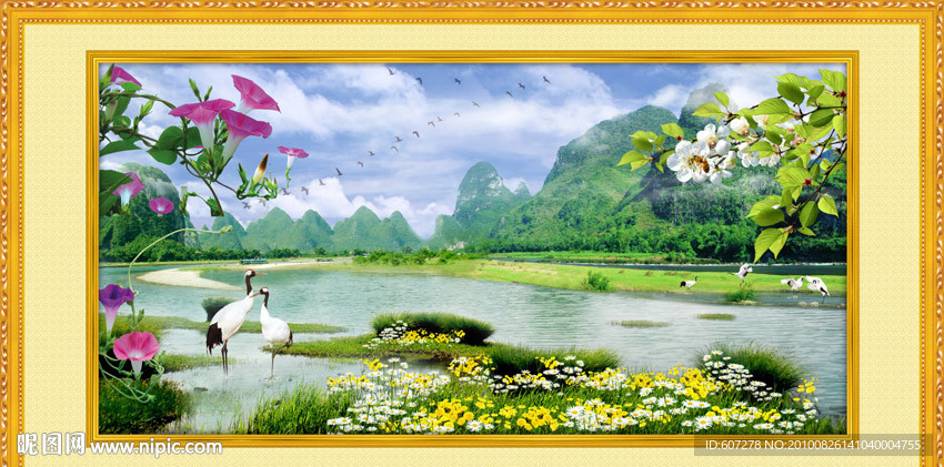 最新款 桂林山水