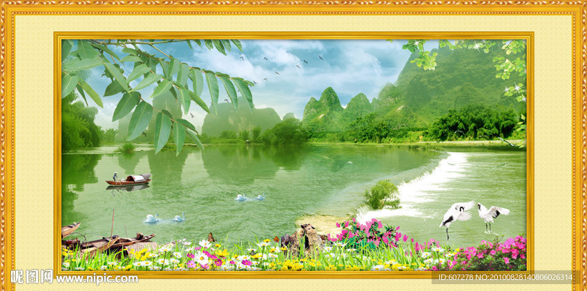 最新款 桂林山水