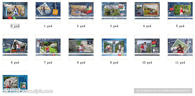 2011年挂历（无照片）