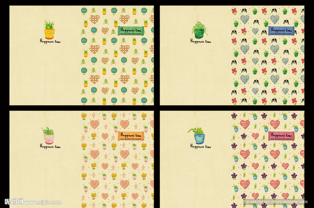 本本设计 幸福时光 封面 画册