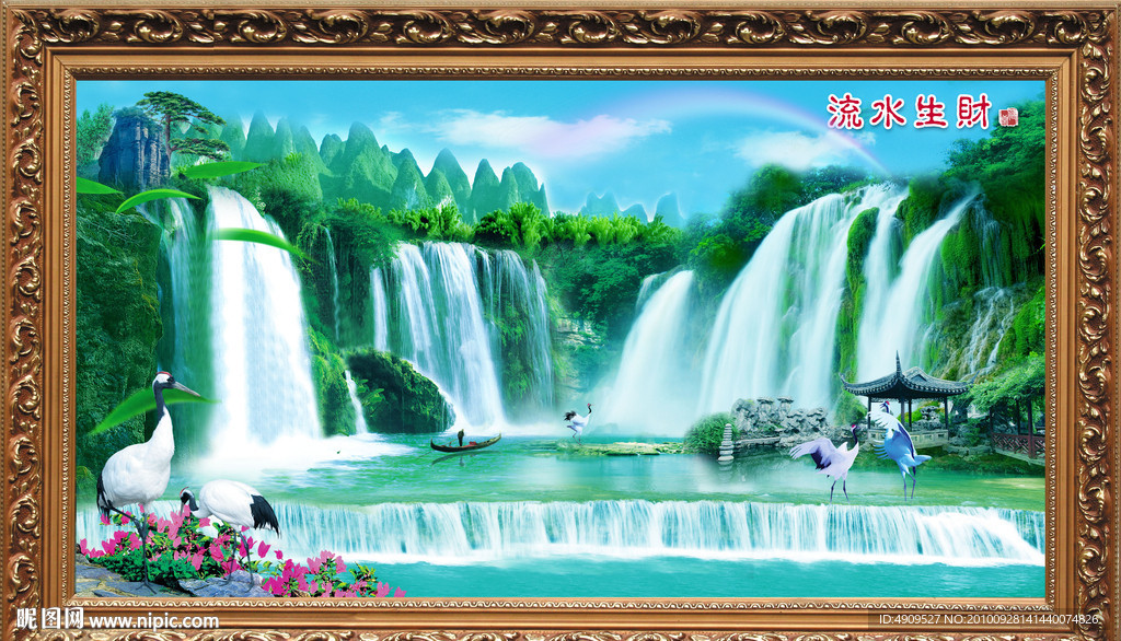 最新款 山水风景