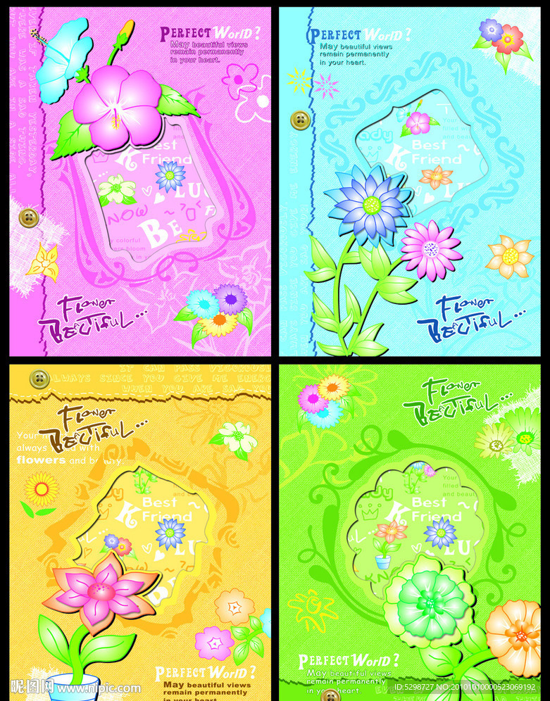 本本封面（布纹漂亮花儿）