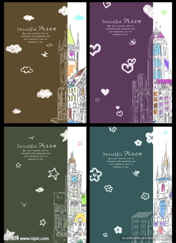 本本封面（线描水彩国外建筑软抄）