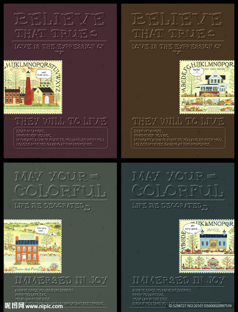 本本封面（外国卡通建筑风景画卡抄）