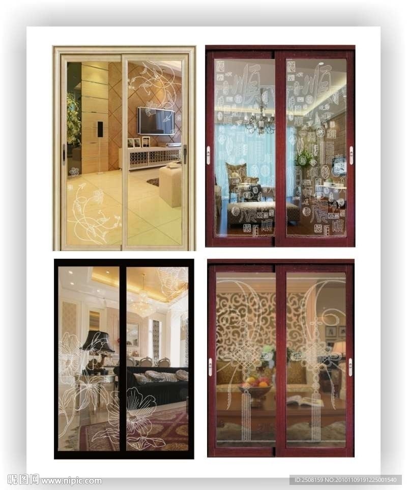 四款经典时尚吊趟门