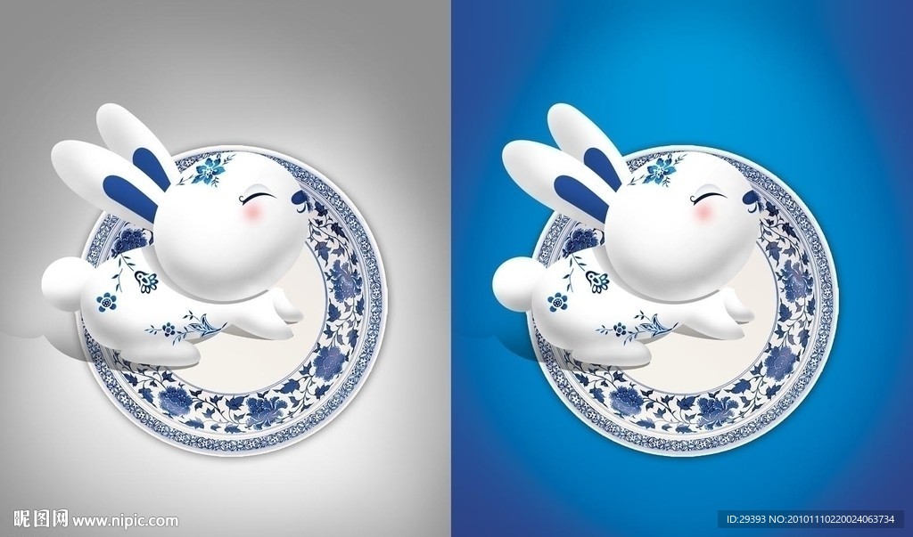 青花瓷 宝宝兔兔