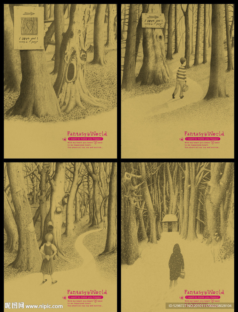 本本封面（原始森林里的生活）