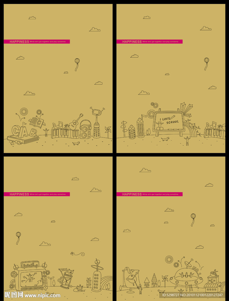 本本封面（线描卡通游乐场）