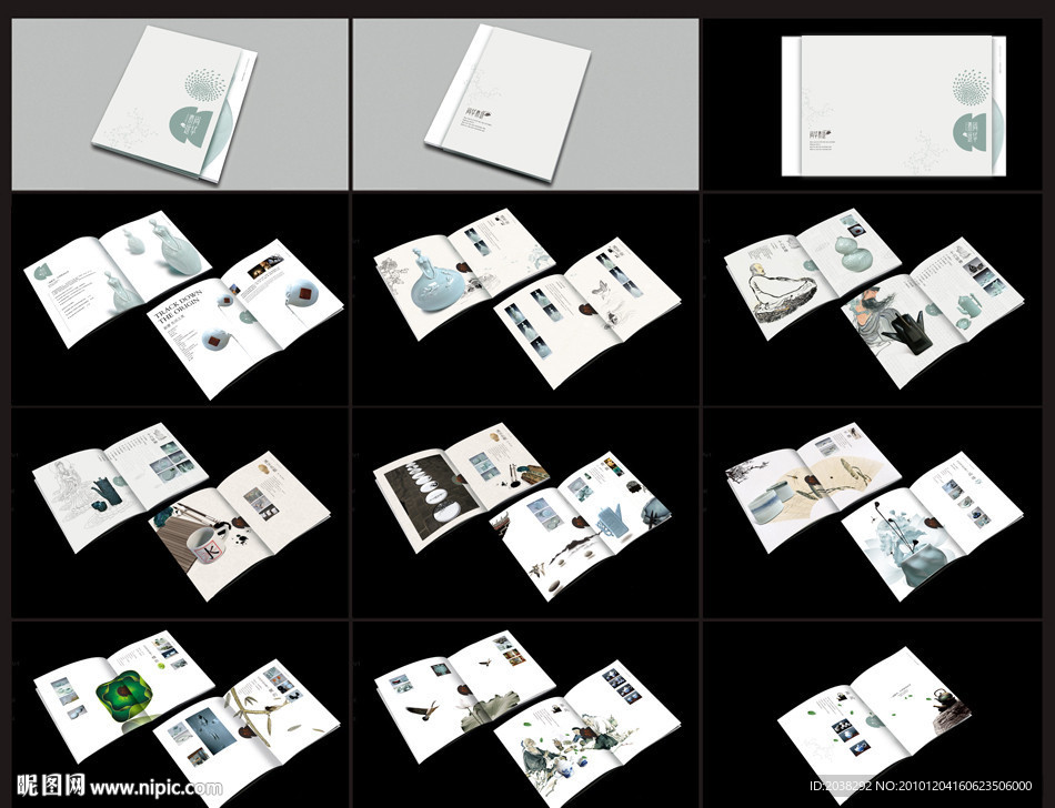 陶瓷画册版式设计