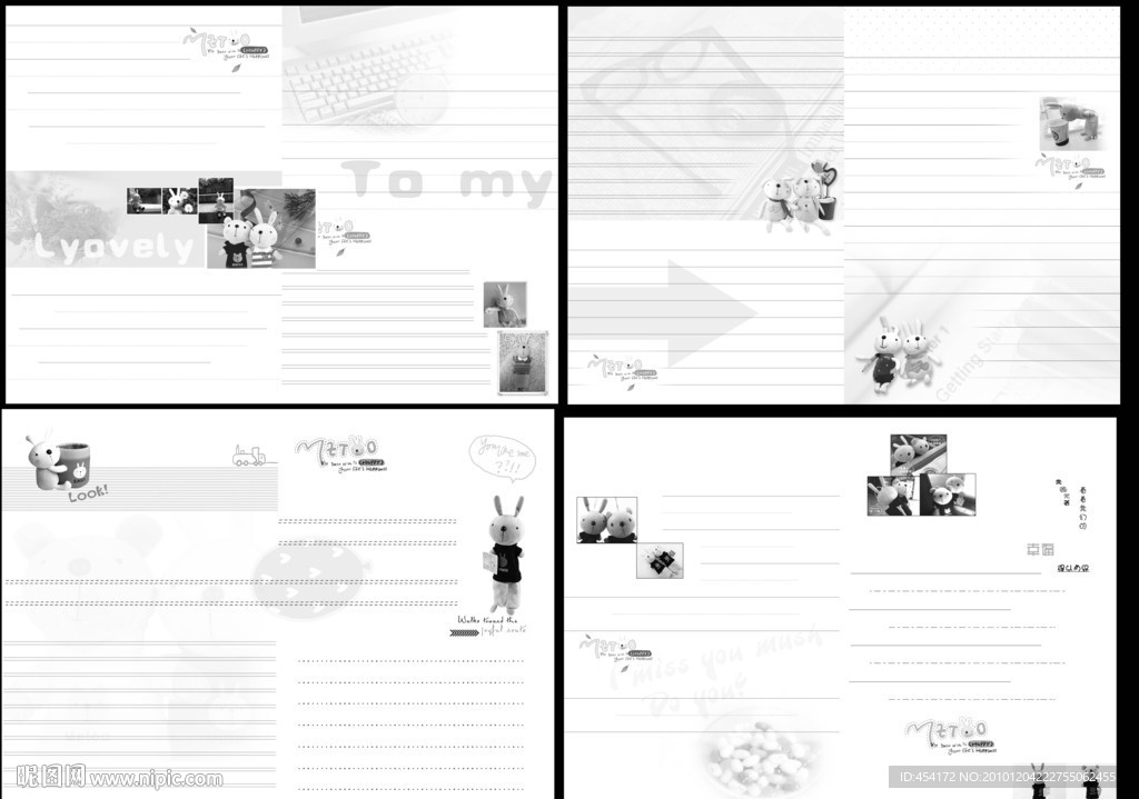 韩国卡通咪兔米熊本本