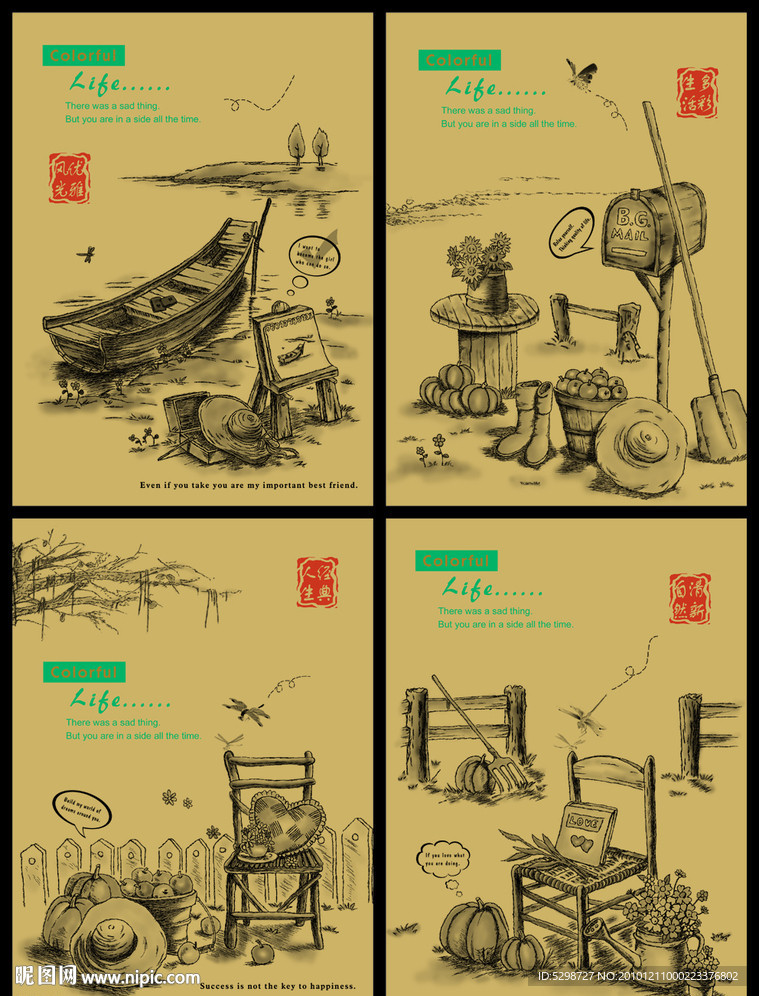 本本封面（漂亮的素描生活物品）