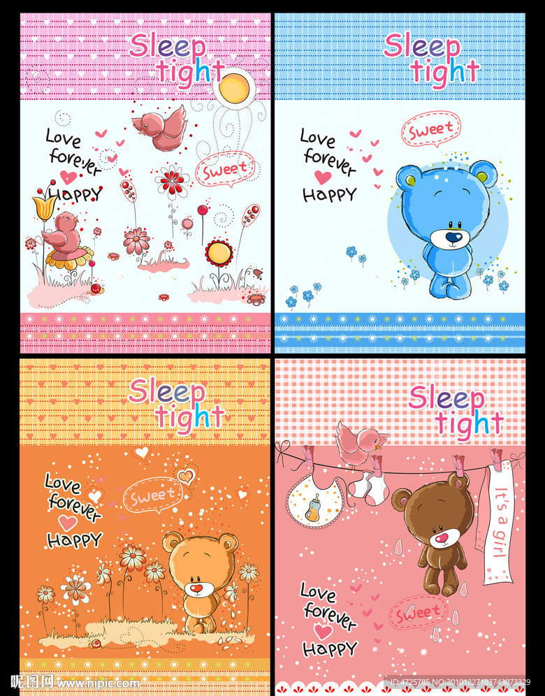 可爱笔记本封面设计