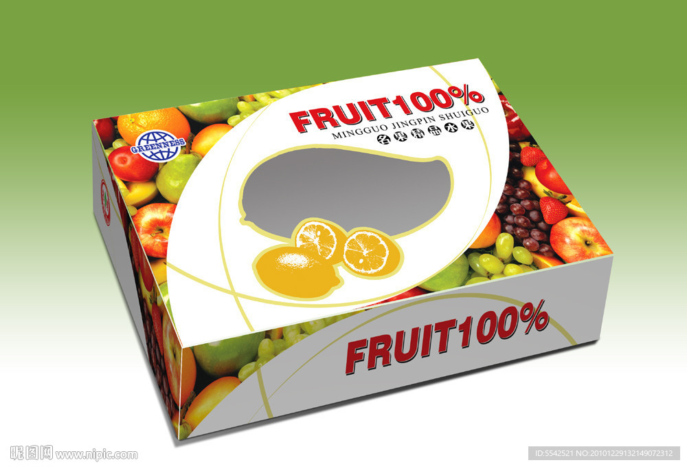 水果包装箱（展开图）
