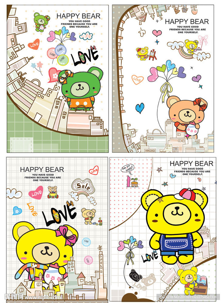 韩版快乐熊卡通本本