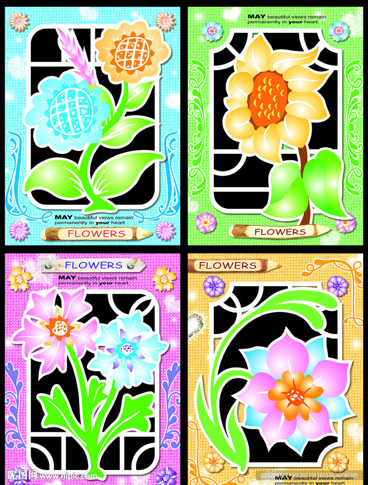 本本封面（窗前漂亮的花儿盒装锁本）