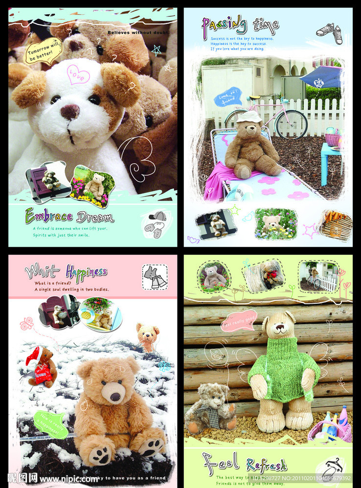 本本封面（泰迪熊的生活特写）