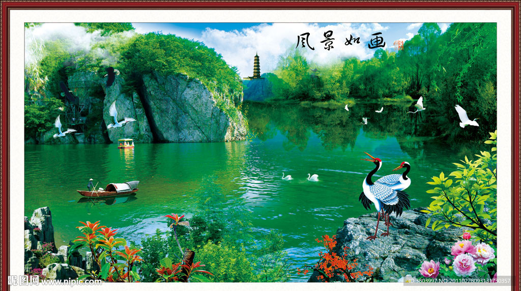 山水画 山水风景画 风景园林