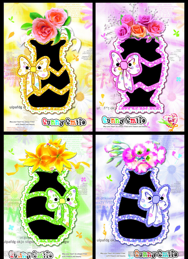 本本封面（花瓶上的花儿盒装锁本）