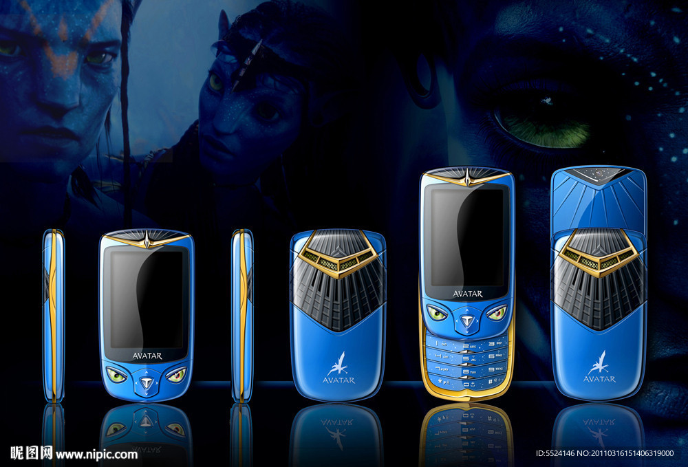 阿凡达 滑盖手机