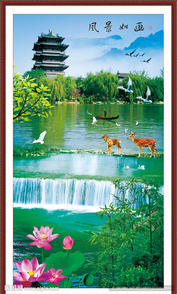 园林风景 风景园林