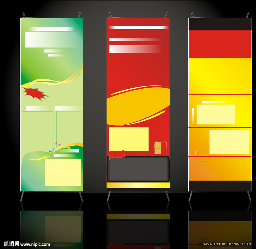 展架易拉宝背景