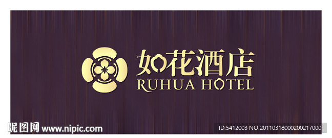 如花酒店（ 延展底纹）