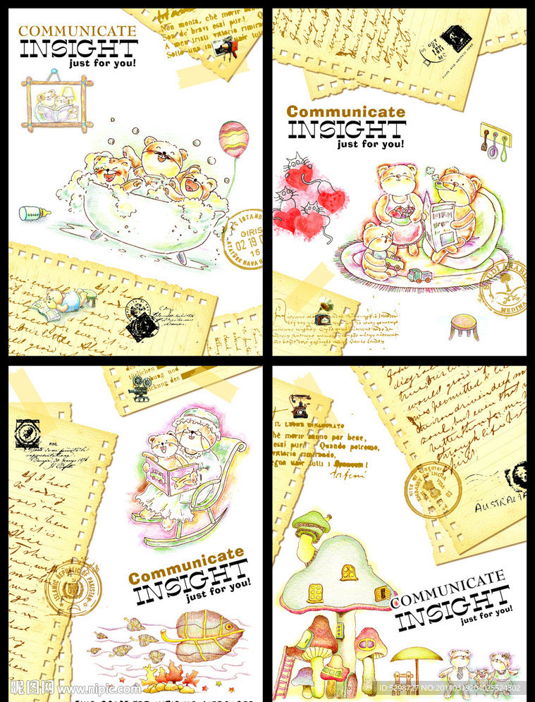 本本封面（水彩小熊信纸卡抄）