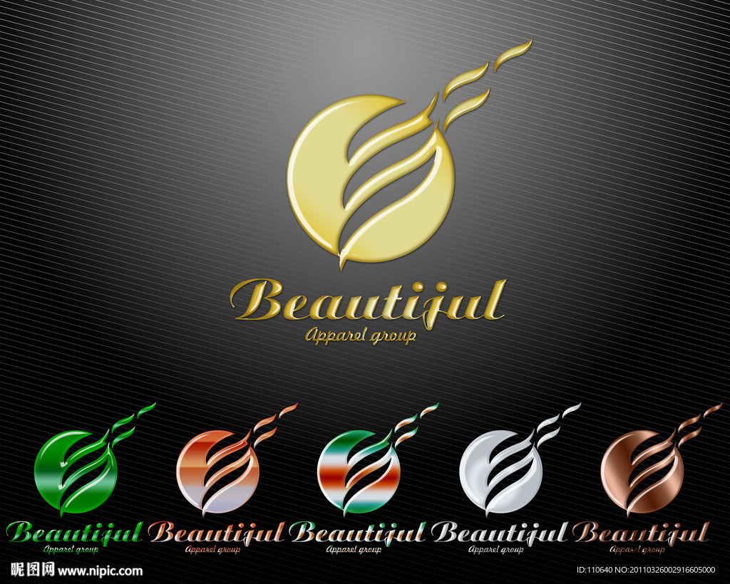 水晶logo 金属logo 科技logo