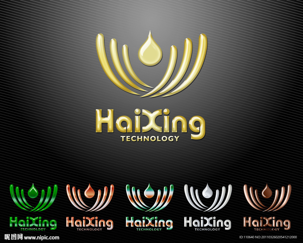 环保logo 水logo 金属logo