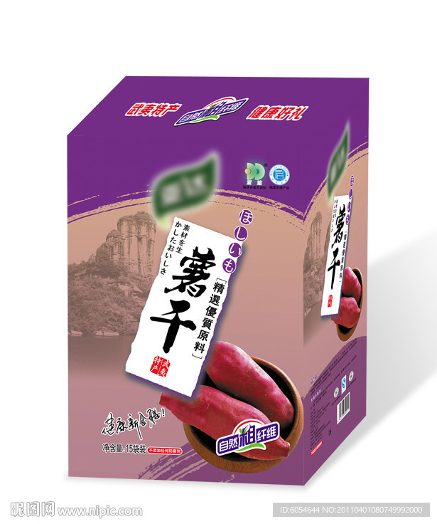 薯干食品包装（展开图）