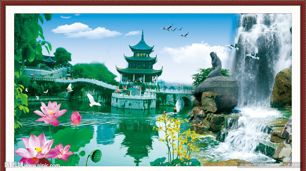 风景园林 山水风景