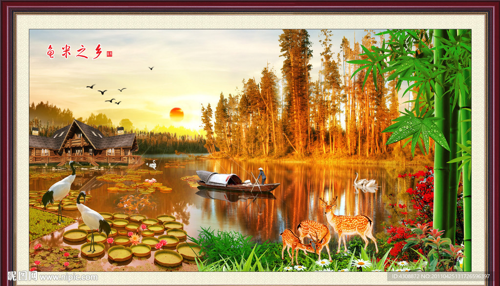 山水风景 鱼米之乡