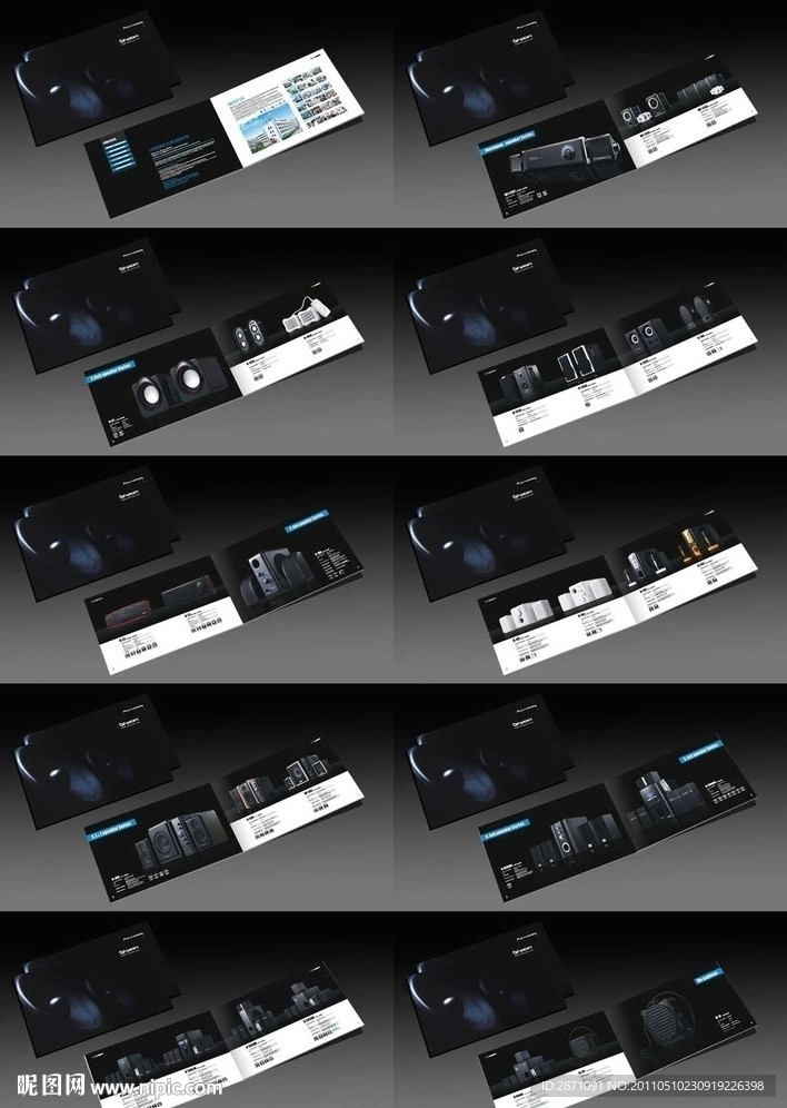 音箱 音响 画册