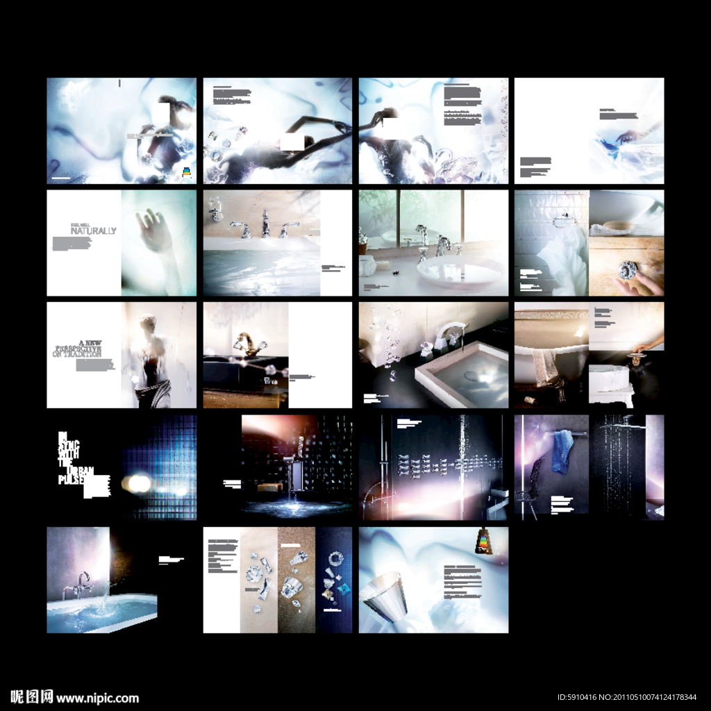 卫浴画册(图片合层)