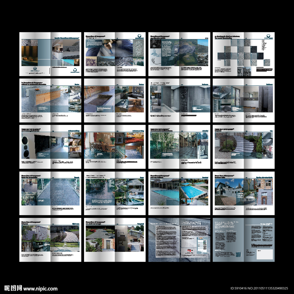 石材画册(图片合层)